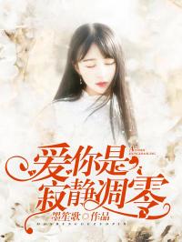 最近热播大女主文短剧，大女主小说推荐短篇