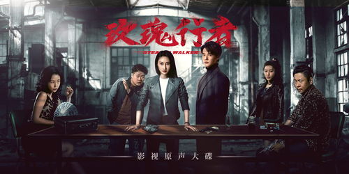 短剧热播绝命钢琴师【短剧热播绝命钢琴师在线播放】