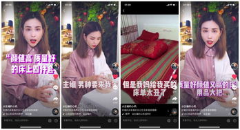 抖音爆款热播短剧推荐（抖音爆款短视频）