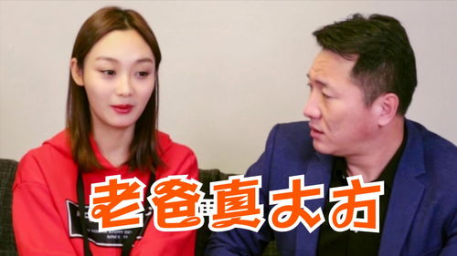 热播短剧爸爸老婆出轨了：热播短剧爸爸老婆出轨了是哪一集