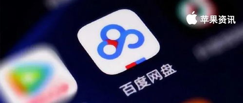热播短剧合集百度网盘下载 - 热播短剧合集百度网盘下载