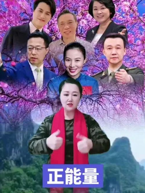 热播收徒短剧排行榜：收徒影视剧