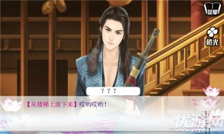 热播短剧君心在线观看【热播短剧君心在线观看全集】