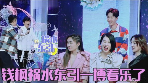 小欢喜热播短剧免费观看【小欢喜热播短剧免费观看第二季】