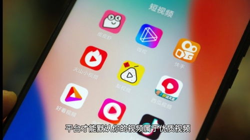热播短剧点赞量最高：短视频点击排行榜2021