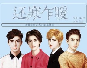 第七页蓝短剧热播 - 第七页蓝短剧热播在线观看
