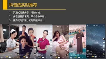 热播短剧步步为营（步步为营完整版）