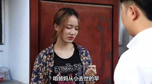 悠姐热播短剧在线观看【悠哉姐姐】