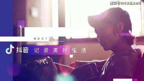 抖音热播三大短剧有哪些：抖音热门剧情视频