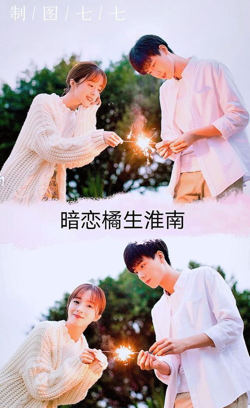 最近热播的高颜值短剧（最近很火的短电视剧）