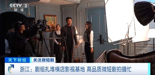 推荐最近热播现代短剧的电视剧（最近现代剧比较火的有）