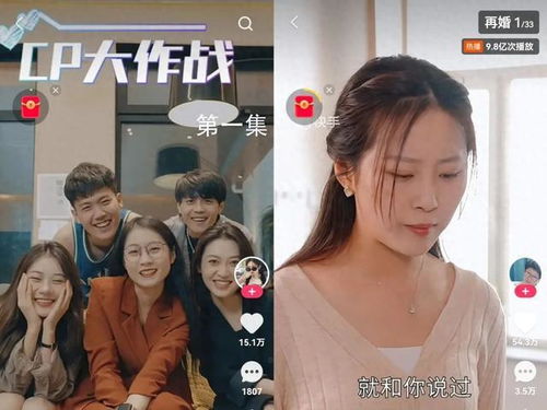 门主短剧快手热播在哪看，门主短剧快手热播在哪看到