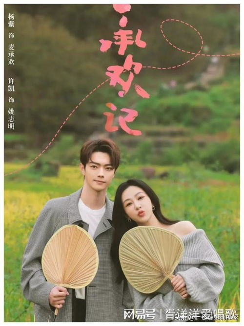 这两年的热播短剧：这两年热播电视剧