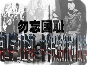 热播抗日短剧排行榜 - 抗战短剧