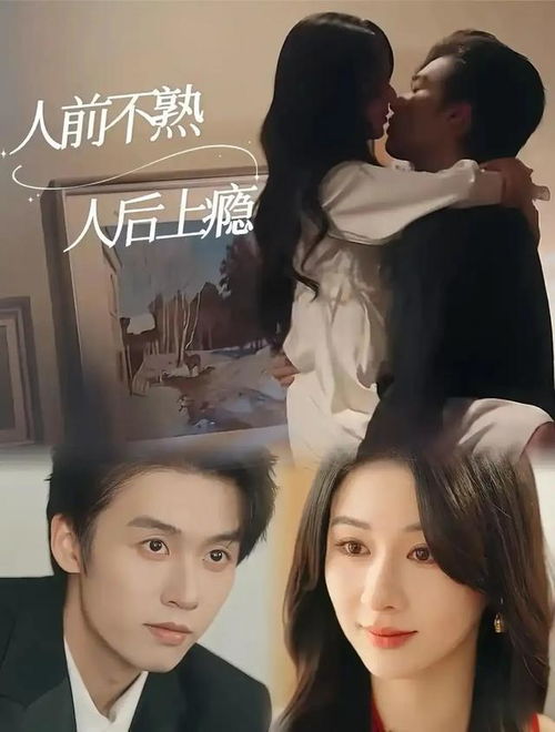 热播短剧接吻视频在线观看【接吻视频现代剧】