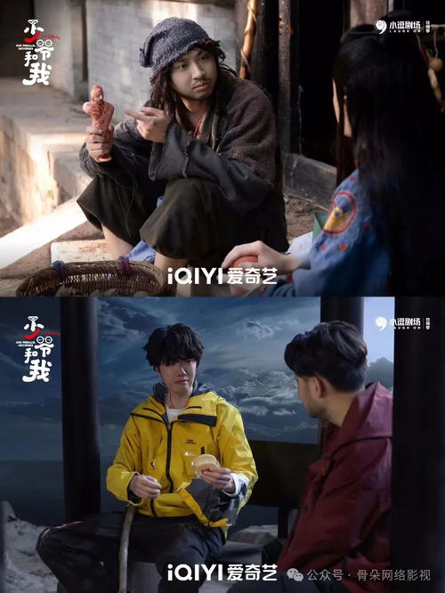 小鑫热播短剧在哪看全集【小鑫热播短剧在哪看全集啊】
