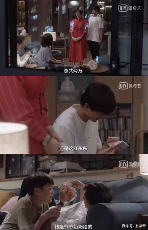 被隐瞒的十二年短剧热播【被隐瞒的真相电影】