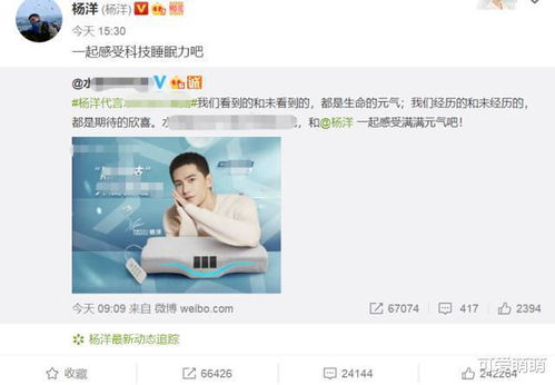 陪你看热播短剧百度云，陪你看星星百度云资源免费下载