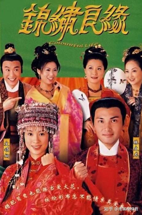 新春短剧热播剧有哪些 - 新春短剧热播剧有哪些名字