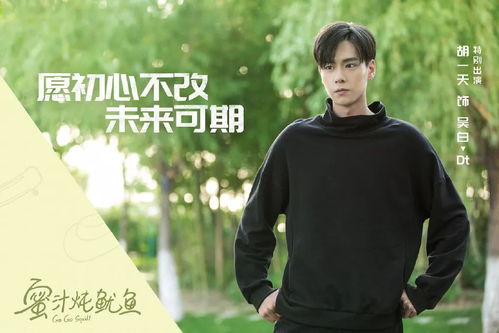 欣怡热播短剧大全免费观看，欣怡是什么电视剧里的人物