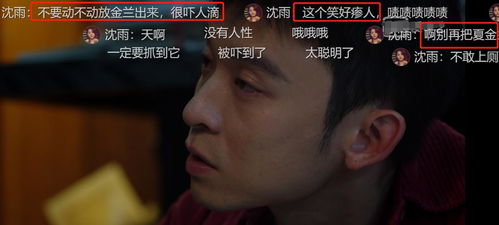 窃心短剧热播在线观看全集免费 - 偷心电视剧免费观看