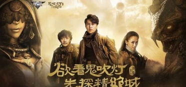 热播短剧傲世潜龙结局解析：热播短剧傲世潜龙结局解析视频