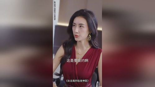 短剧热播女主角叫什么【热门短剧】