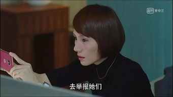 涵妞热播短剧大全免费观看：涵是什么电视剧