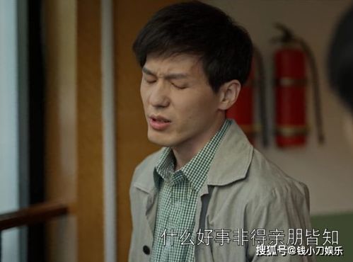 热播短剧乔总的扮演者 - 乔总监的扮演者是谁