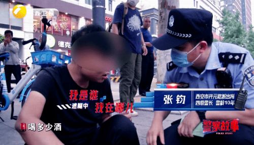 最新抖音热播短剧有哪些【抖音热播短视频】