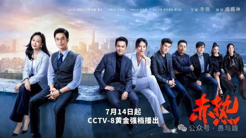 热播无双短剧在线观看高清，电视剧无双视频全集