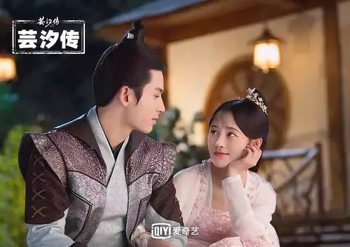 热播短剧殿主是谁的女儿【殿是谁演的】