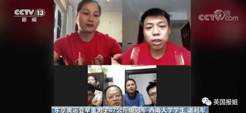 二妞短剧热播在线观看，二妞的生活vlog