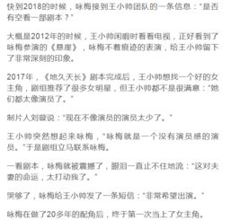 这次我才是主角短剧热播：这次我才是主角作文600字