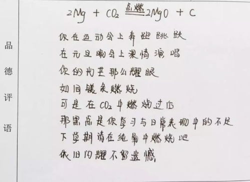 茶香暖如春短剧热播：茶香如故阅读理解