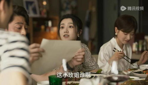 热播短剧她的倔强大结局，她的脾气有点倔