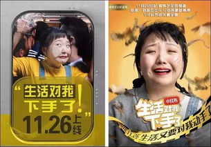 超火人气短剧热播中文版，热门短剧