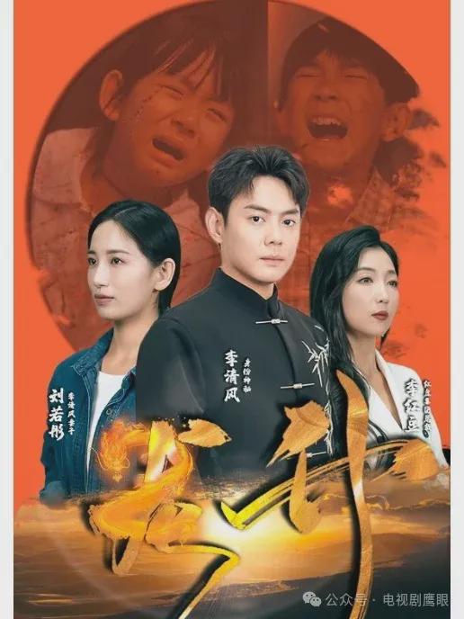 战神短剧热播在线观看高清（战神短剧热播在线观看高清版）