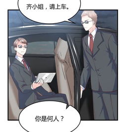 热播短剧开局先把妻子送进火葬场，开局直接送老婆的动漫