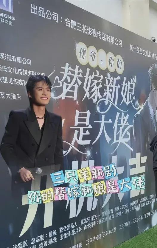 热播短剧至尊神婿6 - 热播短剧至尊神婿60集