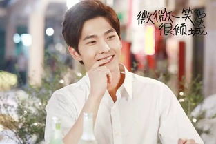 热播短剧杨咩咩免费观看（杨咩咩饰演电视剧）