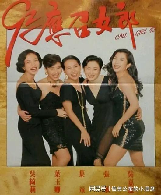 师姐短剧热播在线观看全集，电影师姐