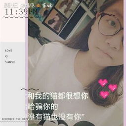 橘子妹短剧热播在线观看：橘子妹短剧热播在线观看免费