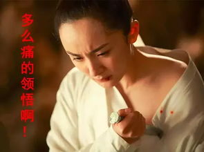 傻妻是隐藏大佬热播短剧（傻妻是隐藏大佬热播短剧免费观看）