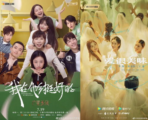小丽短剧热播在线观看全集 - 小丽微剧集影院