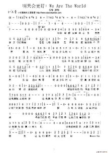 短剧热播的音乐歌曲大全，短剧歌词