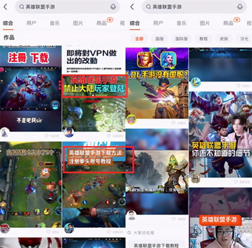 短剧计划新番上线热播时间【短剧成为网络影视新宠 平台开始“抢滩”短剧赛道】