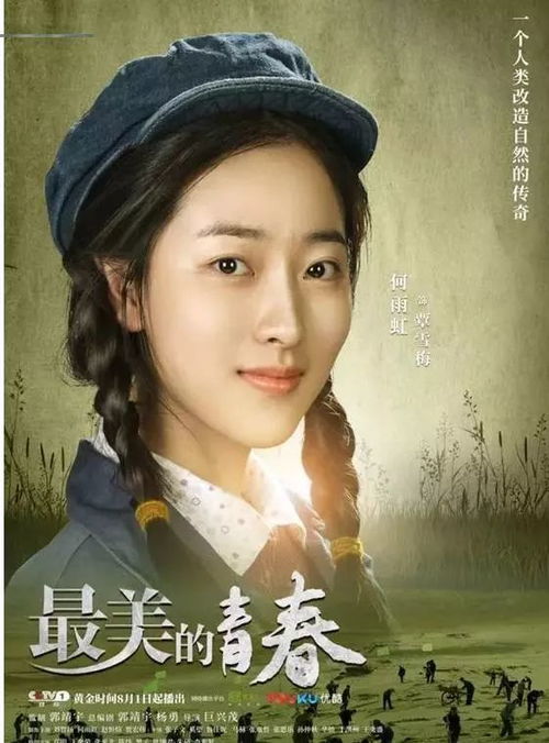 中央一套热播短剧，中央一套热播电视剧有哪些