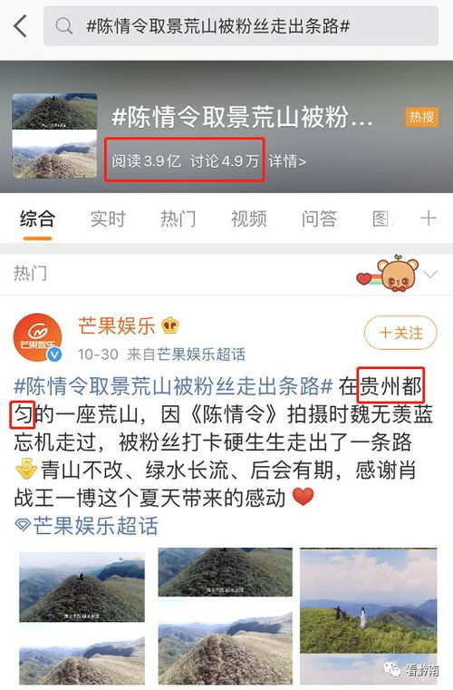 点击视频在下方看热播短剧（看视频下一集的快捷键）