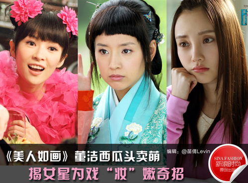 美女热播短剧视频在线观看，美女热播短剧视频在线观看网站